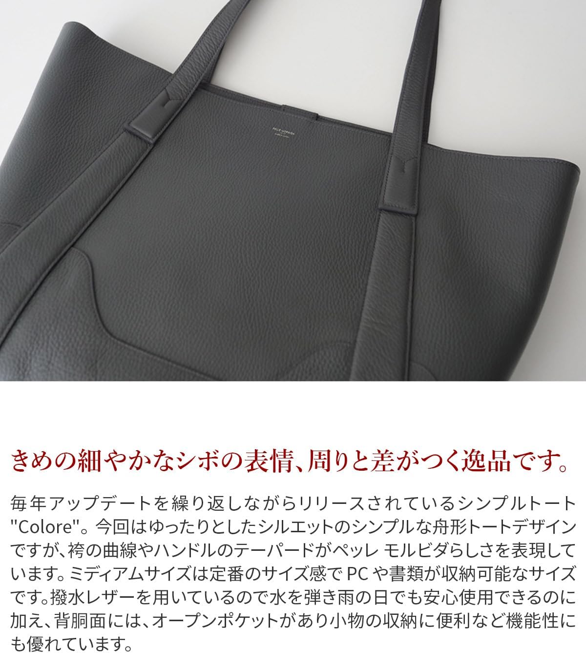 モスバーガー　一番くじ　ラストワン　トートバッグ モスバーガーがふかふかなクッションで登場！ 「一番くじ